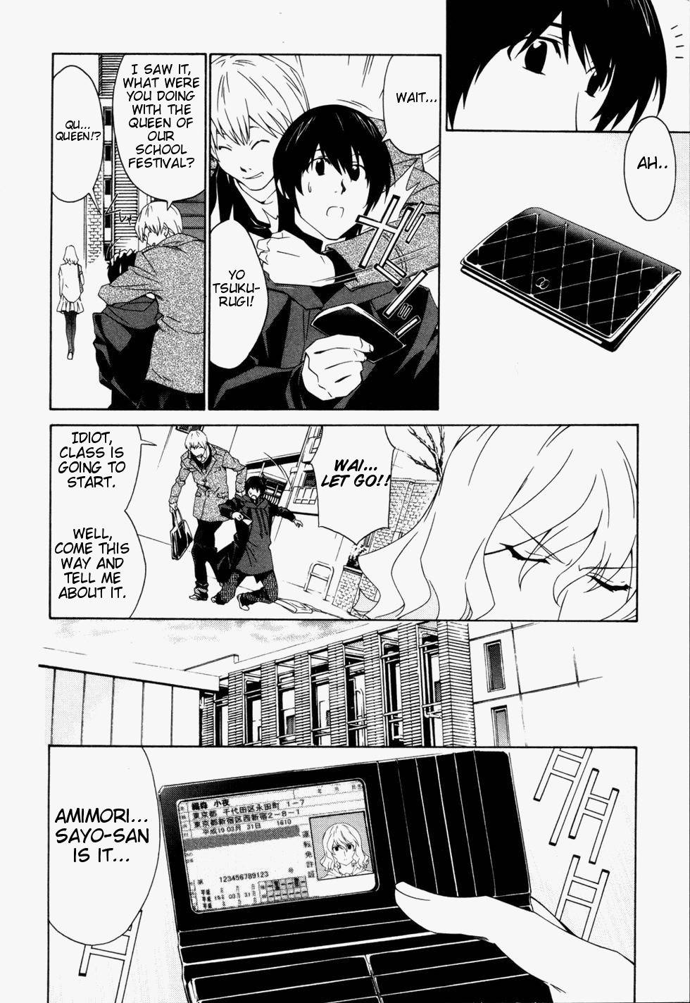 Orichalcum Reycal Chapter 3 page 6 - Chapter 3