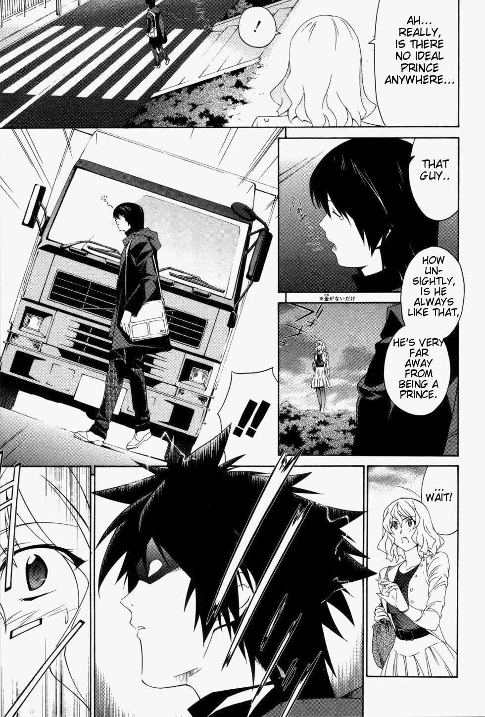 Orichalcum Reycal Chapter 3 page 9 - Chapter 3