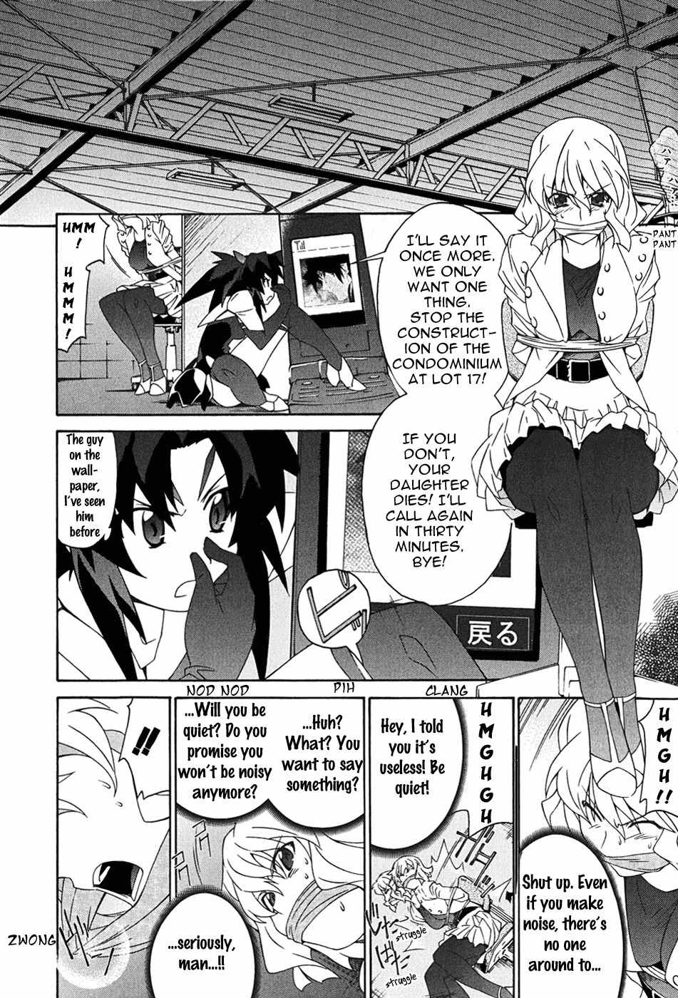Orichalcum Reycal Chapter 4 page 17 - Chapter 4: Bonds