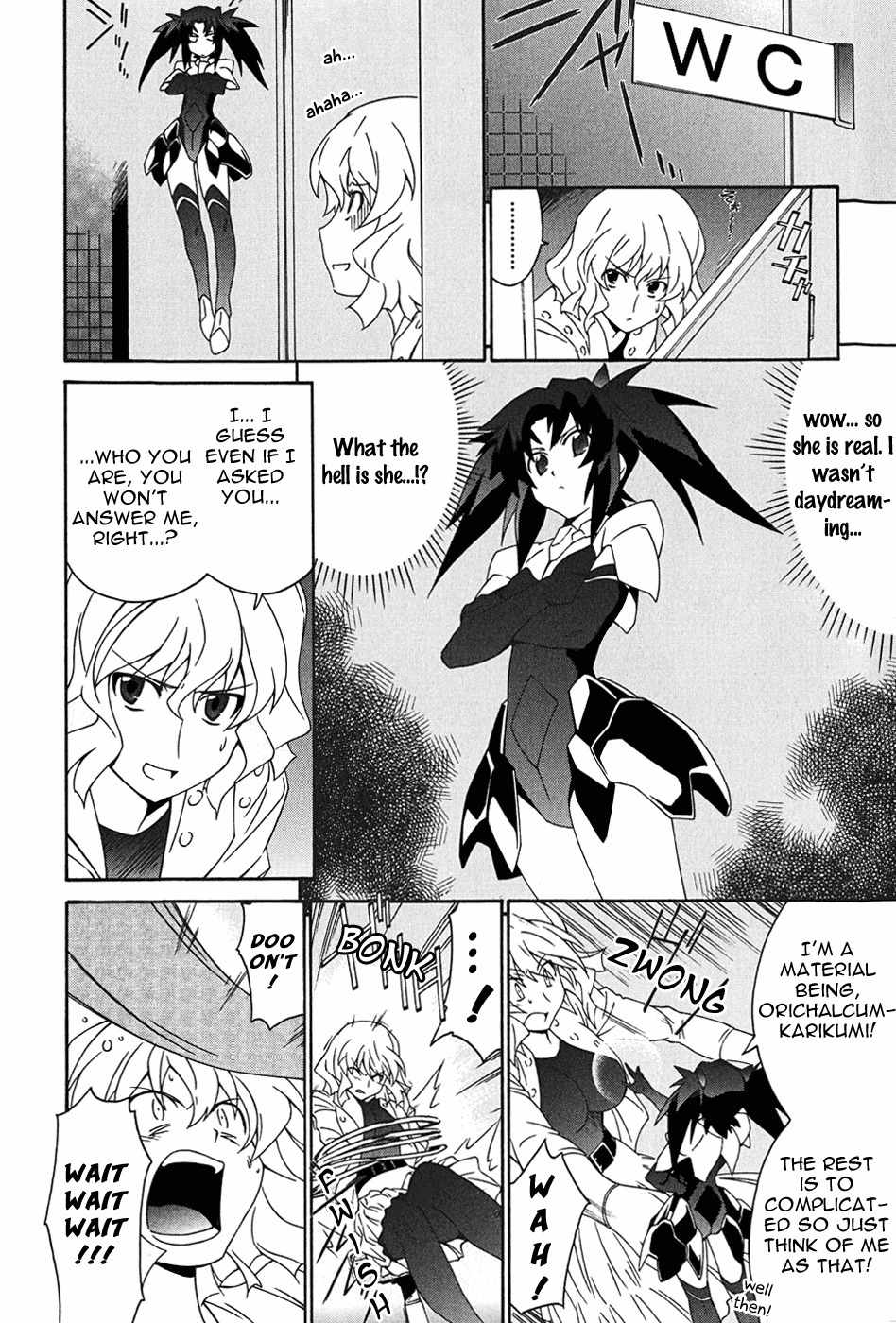 Orichalcum Reycal Chapter 4 page 19 - Chapter 4: Bonds