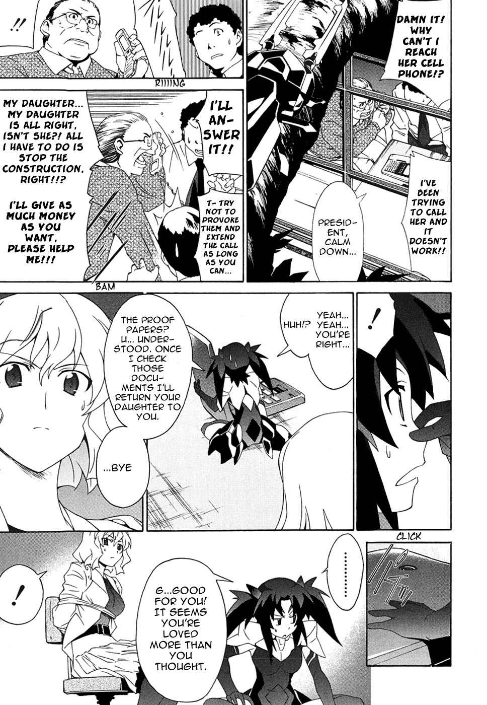 Orichalcum Reycal Chapter 4 page 22 - Chapter 4: Bonds