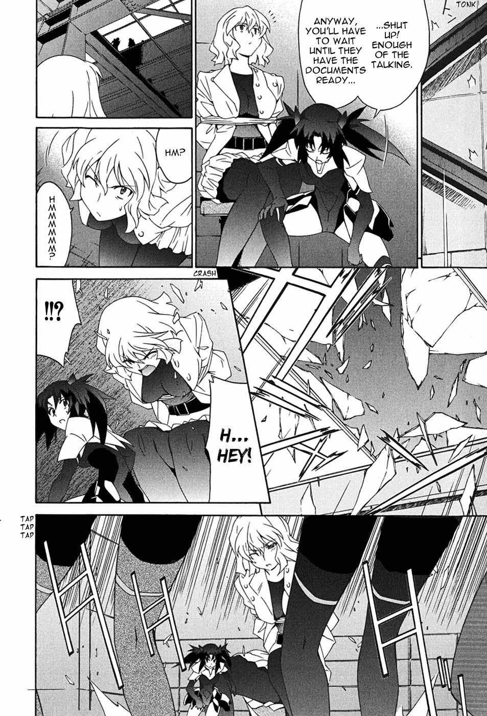 Orichalcum Reycal Chapter 4 page 25 - Chapter 4: Bonds