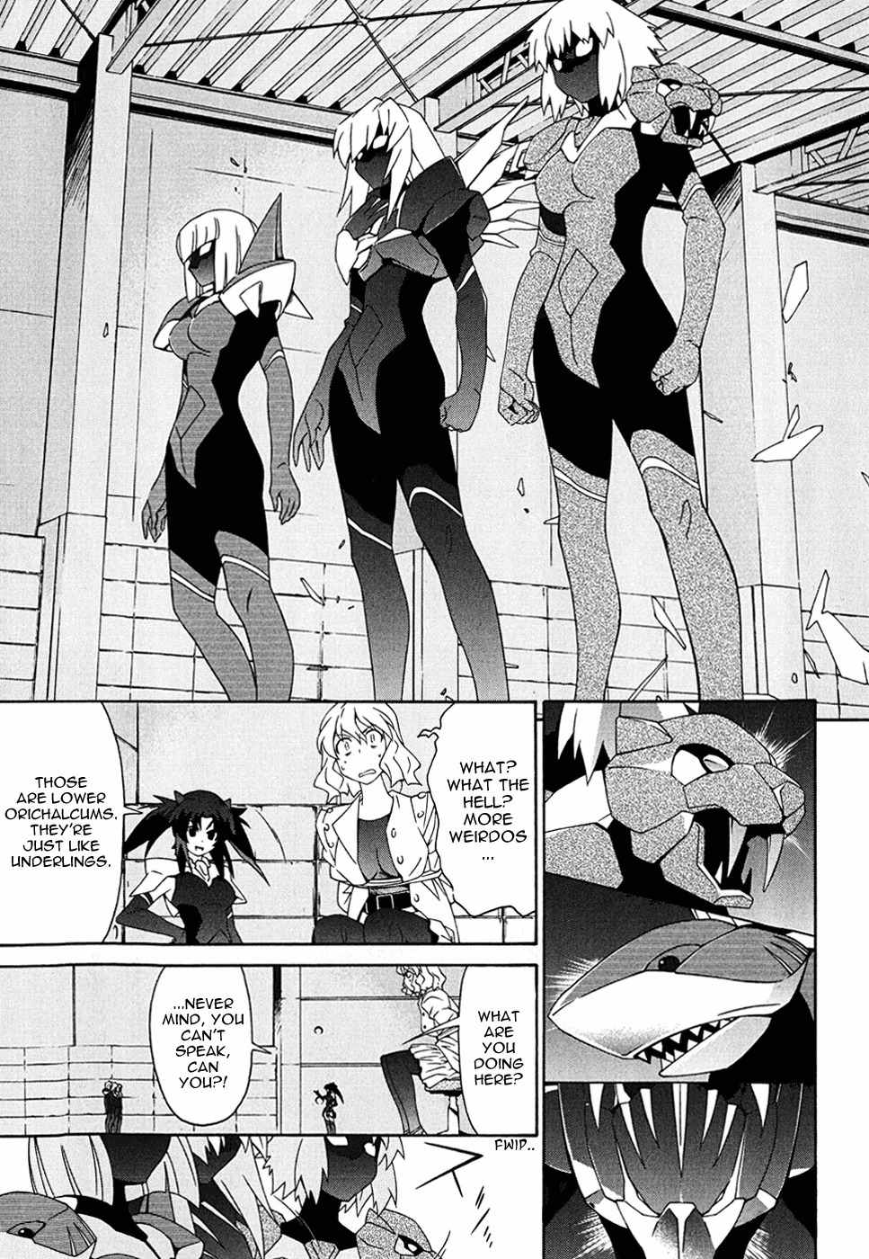 Orichalcum Reycal Chapter 4 page 26 - Chapter 4: Bonds