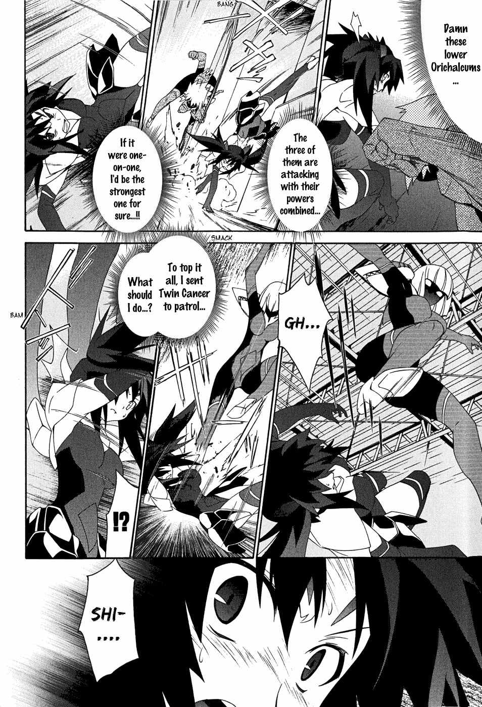 Orichalcum Reycal Chapter 4 page 29 - Chapter 4: Bonds