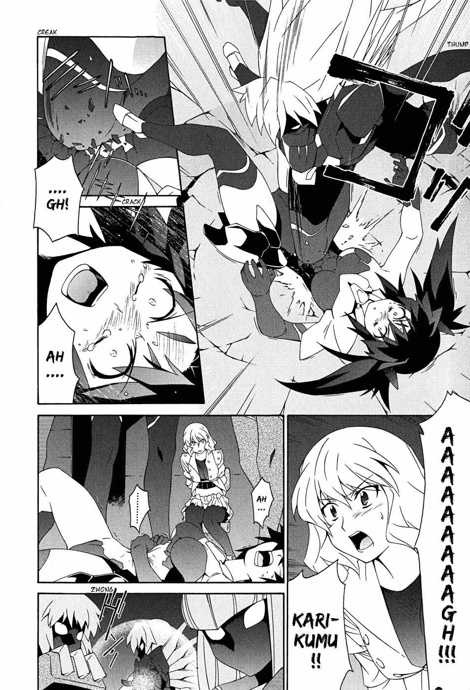 Orichalcum Reycal Chapter 4 page 31 - Chapter 4: Bonds