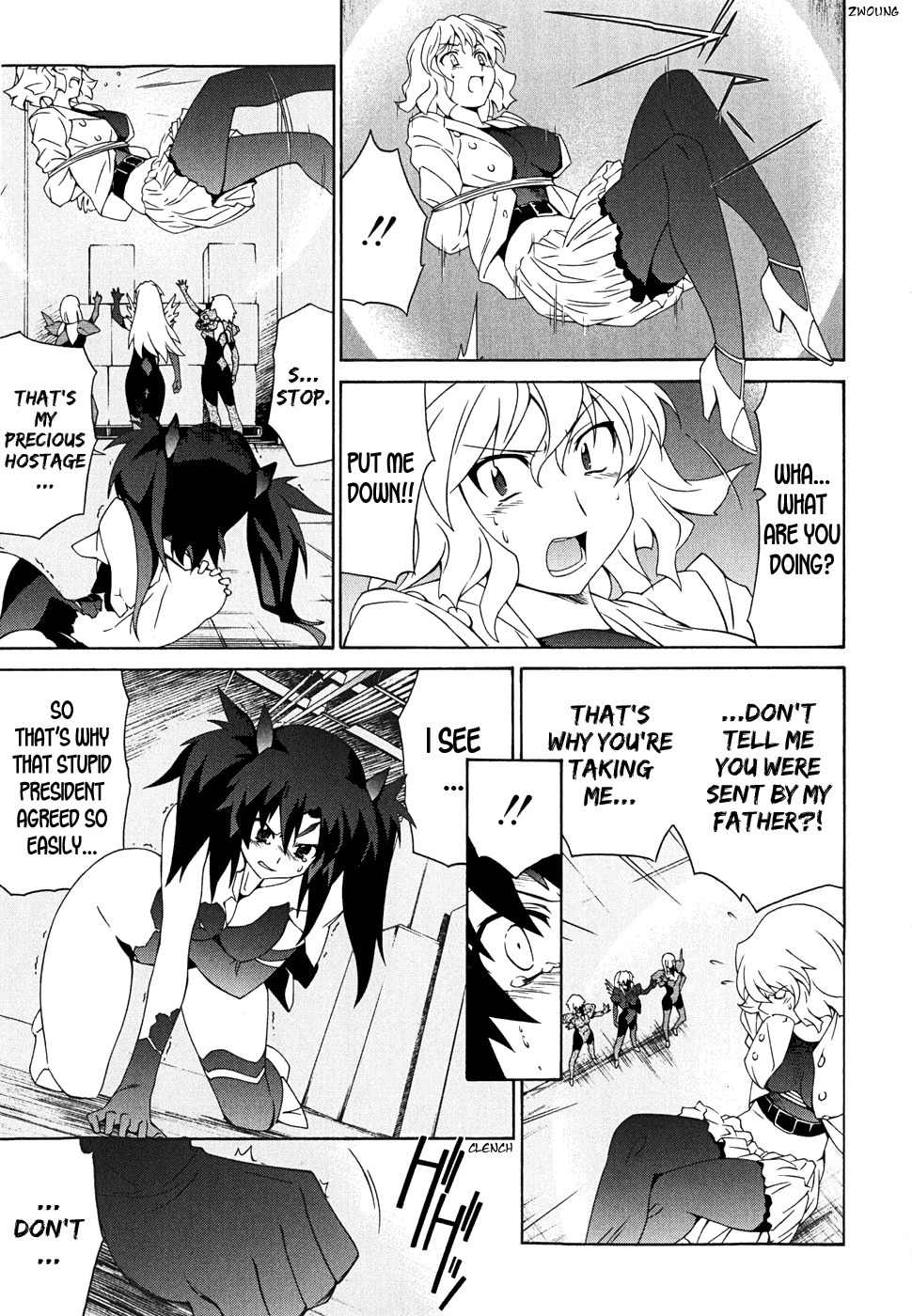 Orichalcum Reycal Chapter 4 page 32 - Chapter 4: Bonds