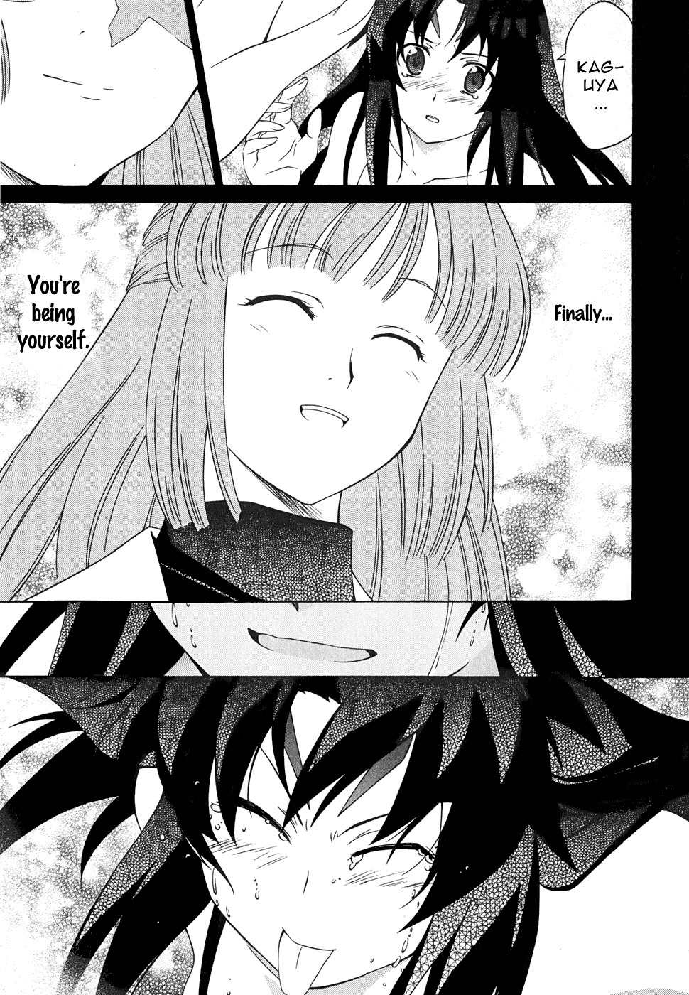 Orichalcum Reycal Chapter 4 page 48 - Chapter 4: Bonds