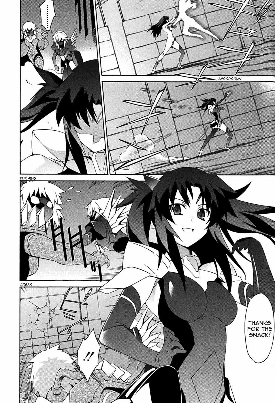 Orichalcum Reycal Chapter 4 page 53 - Chapter 4: Bonds
