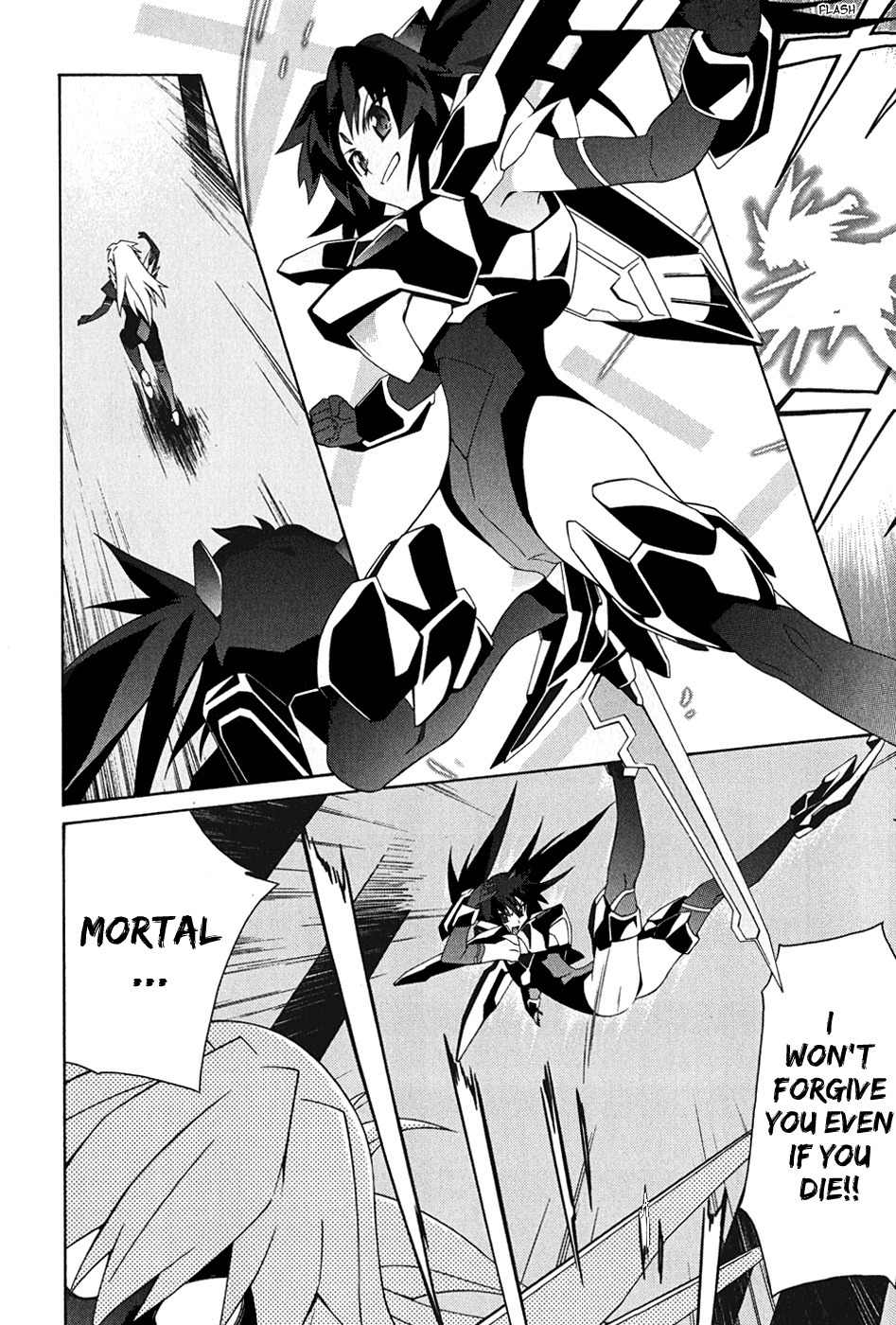 Orichalcum Reycal Chapter 4 page 55 - Chapter 4: Bonds