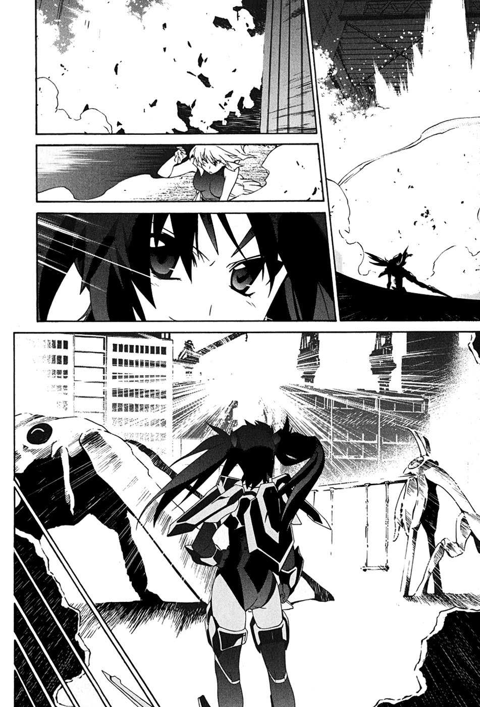 Orichalcum Reycal Chapter 4 page 58 - Chapter 4: Bonds