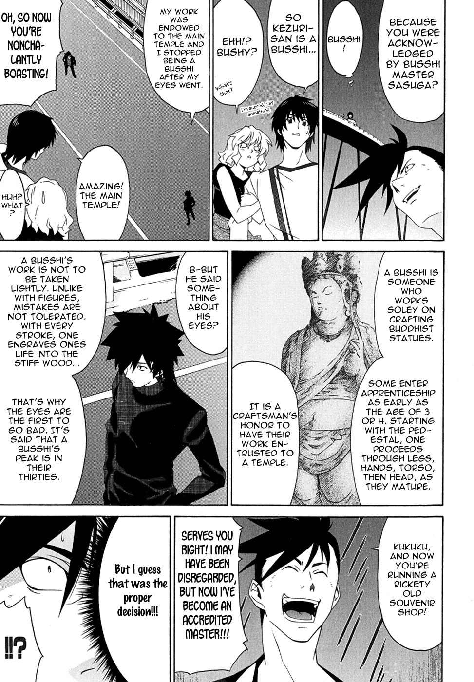 Orichalcum Reycal Chapter 5 page 20 - Chapter 5: Mask