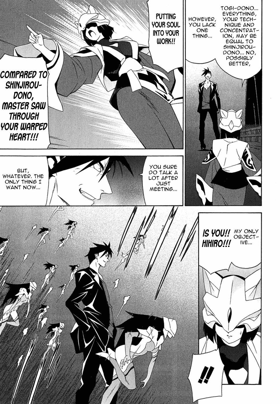 Orichalcum Reycal Chapter 5 page 22 - Chapter 5: Mask