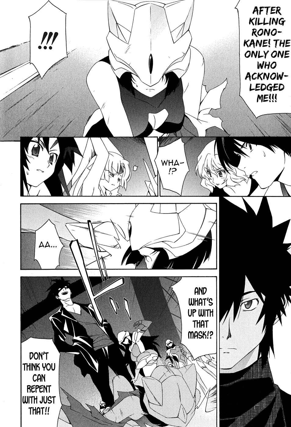 Orichalcum Reycal Chapter 5 page 25 - Chapter 5: Mask