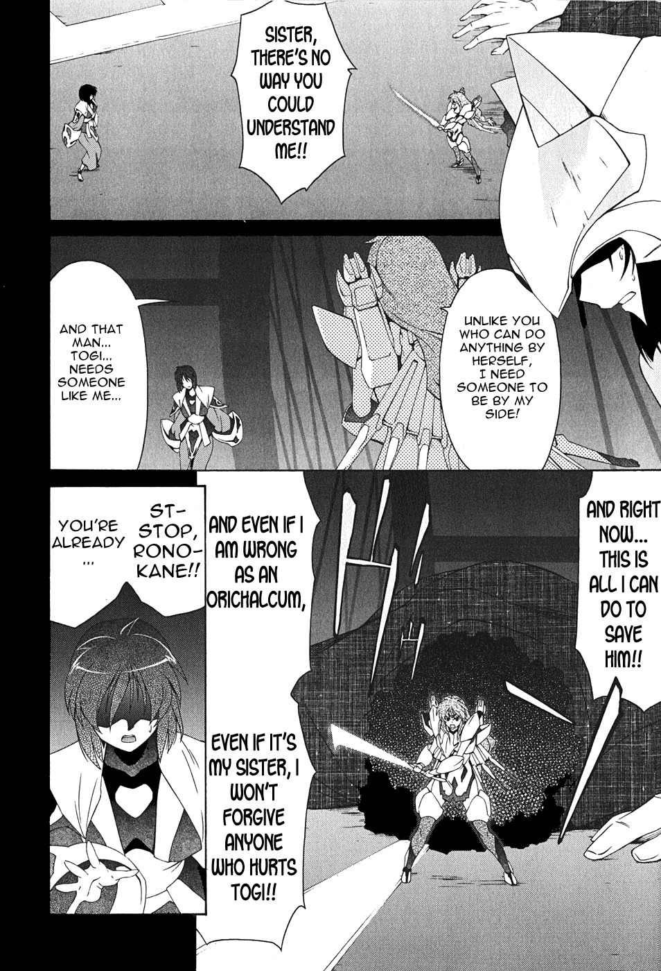 Orichalcum Reycal Chapter 5 page 27 - Chapter 5: Mask