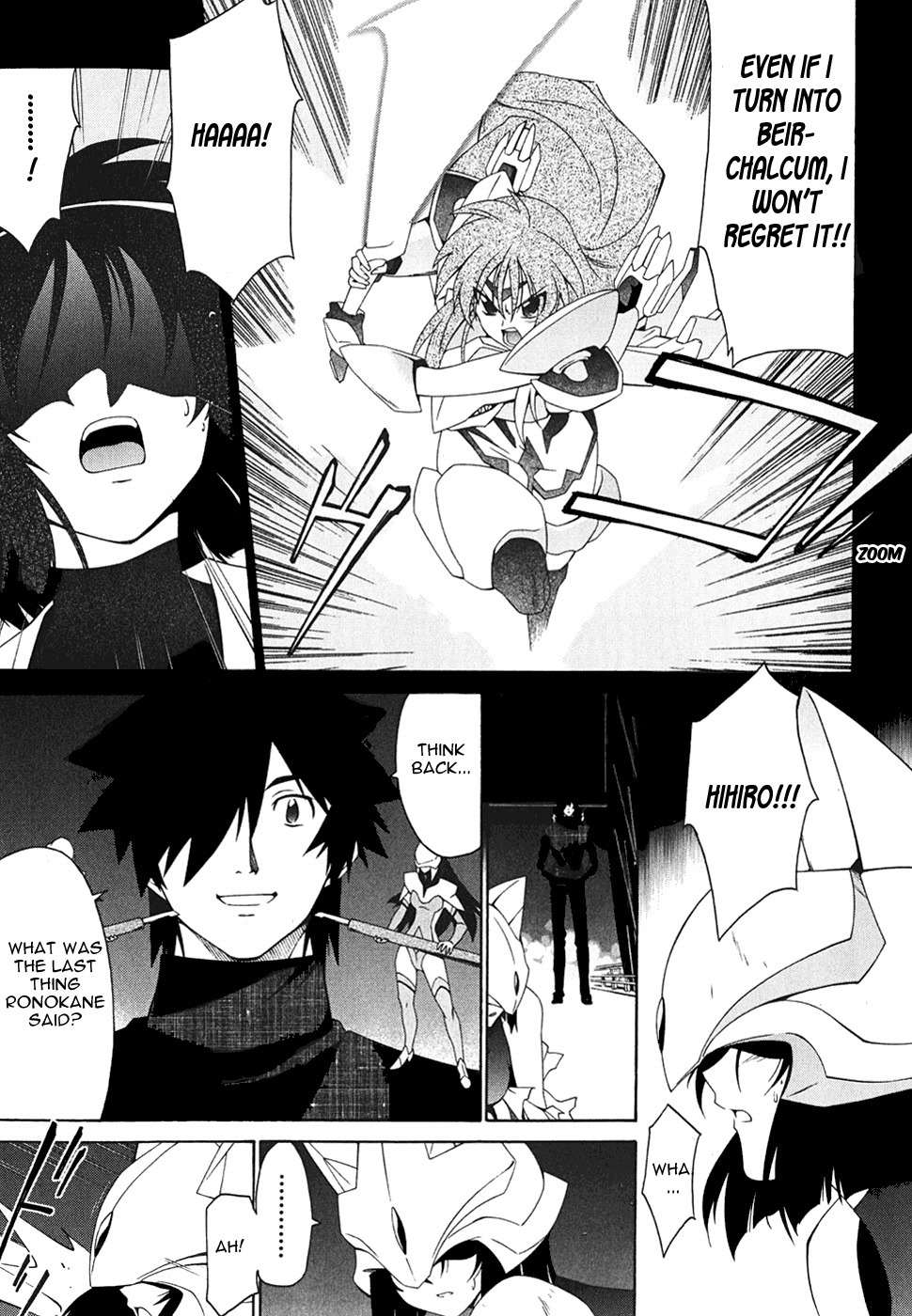 Orichalcum Reycal Chapter 5 page 28 - Chapter 5: Mask