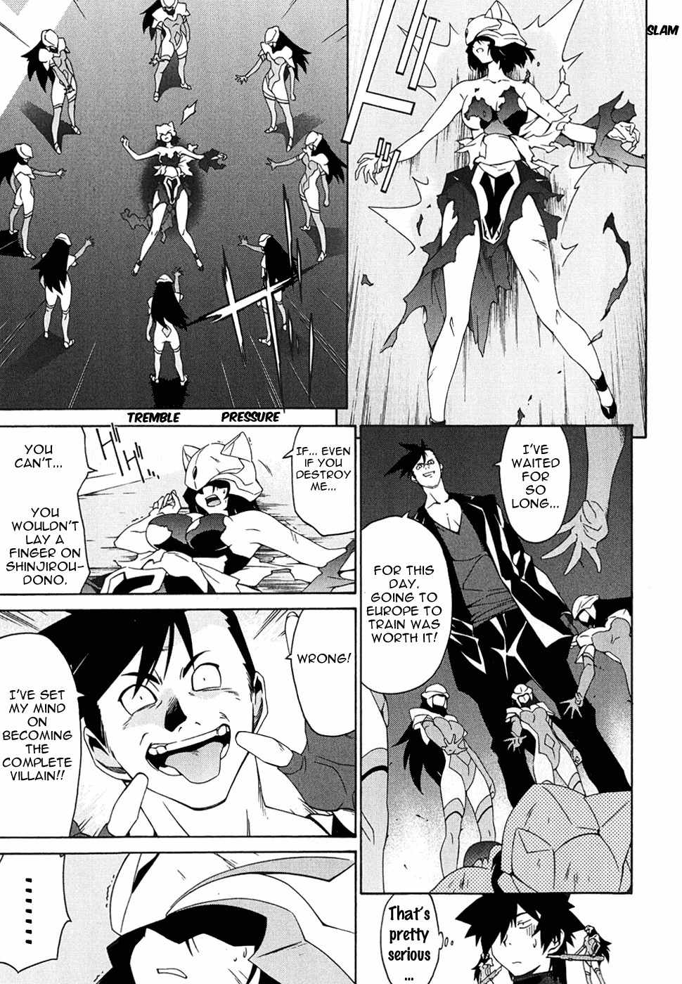 Orichalcum Reycal Chapter 5 page 30 - Chapter 5: Mask