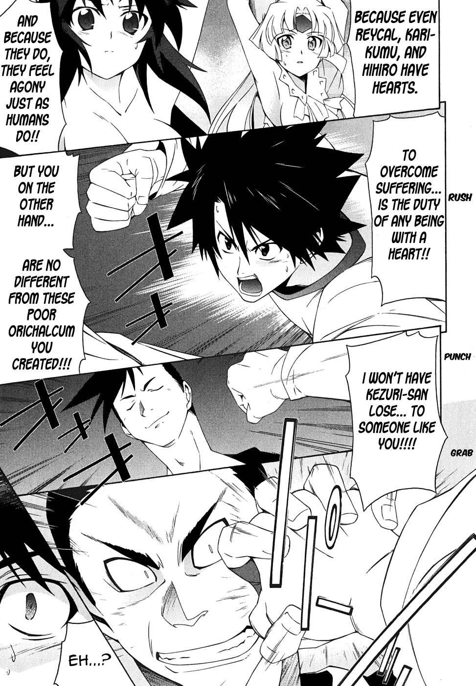 Orichalcum Reycal Chapter 5 page 34 - Chapter 5: Mask
