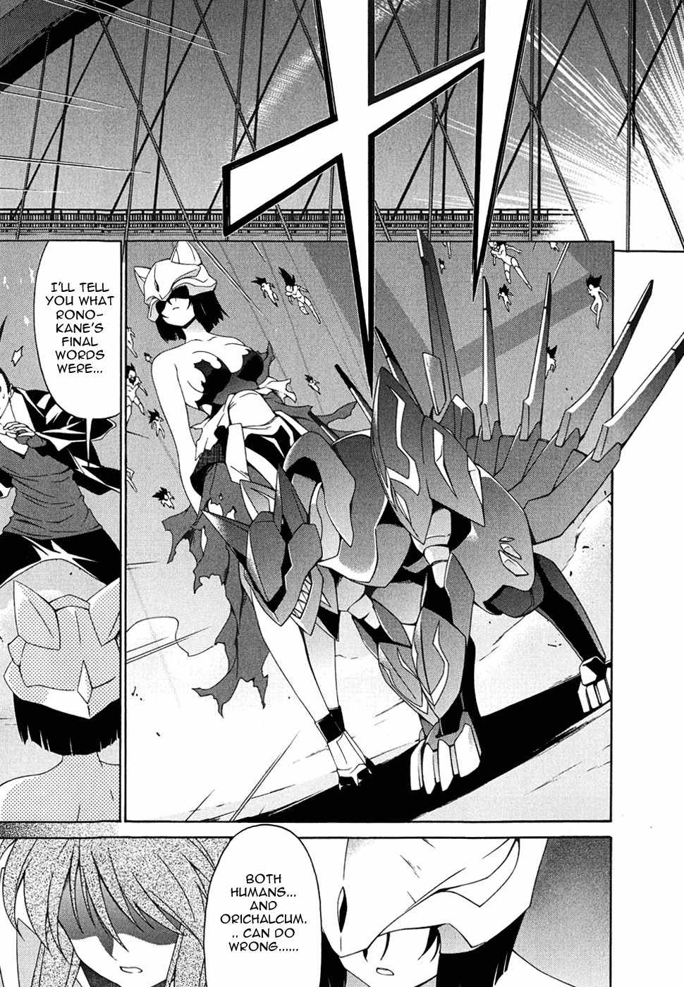 Orichalcum Reycal Chapter 5 page 42 - Chapter 5: Mask