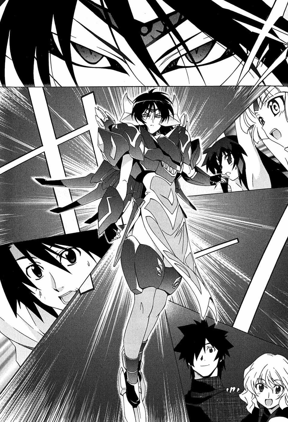Orichalcum Reycal Chapter 5 page 45 - Chapter 5: Mask