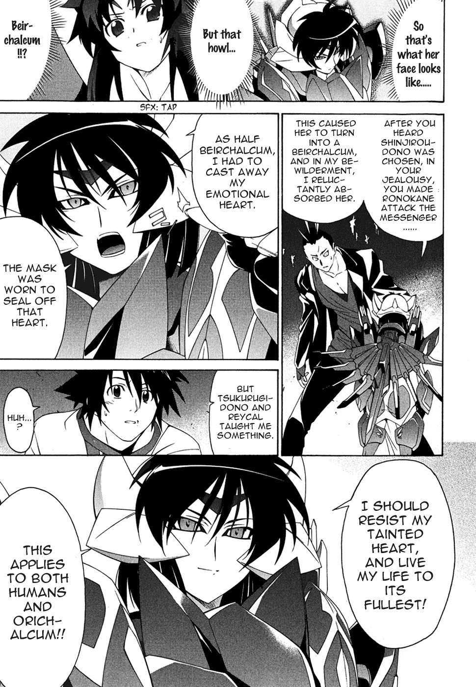 Orichalcum Reycal Chapter 5 page 46 - Chapter 5: Mask
