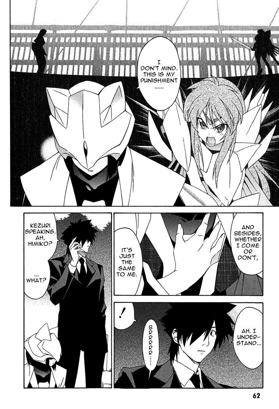 Orichalcum Reycal Chapter 5 page 5 - Chapter 5: Mask