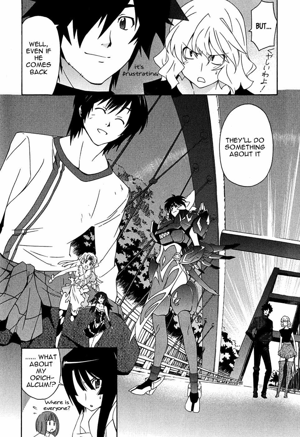 Orichalcum Reycal Chapter 5 page 52 - Chapter 5: Mask