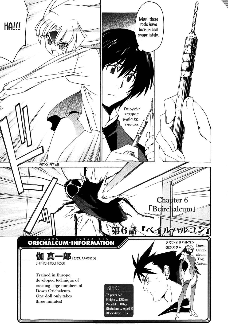 Orichalcum Reycal Chapter 6 page 1 - Chapter 6: Beirchalcum