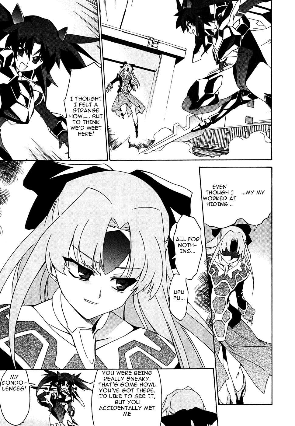 Orichalcum Reycal Chapter 6 page 14 - Chapter 6: Beirchalcum