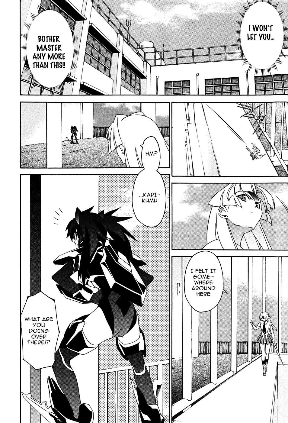 Orichalcum Reycal Chapter 6 page 17 - Chapter 6: Beirchalcum