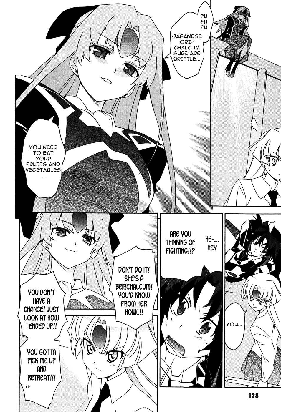 Orichalcum Reycal Chapter 6 page 19 - Chapter 6: Beirchalcum