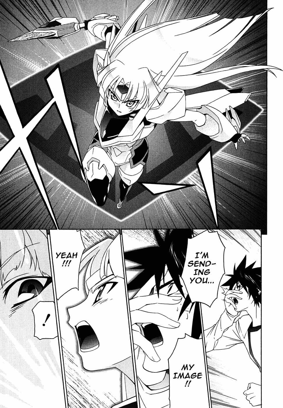 Orichalcum Reycal Chapter 6 page 36 - Chapter 6: Beirchalcum