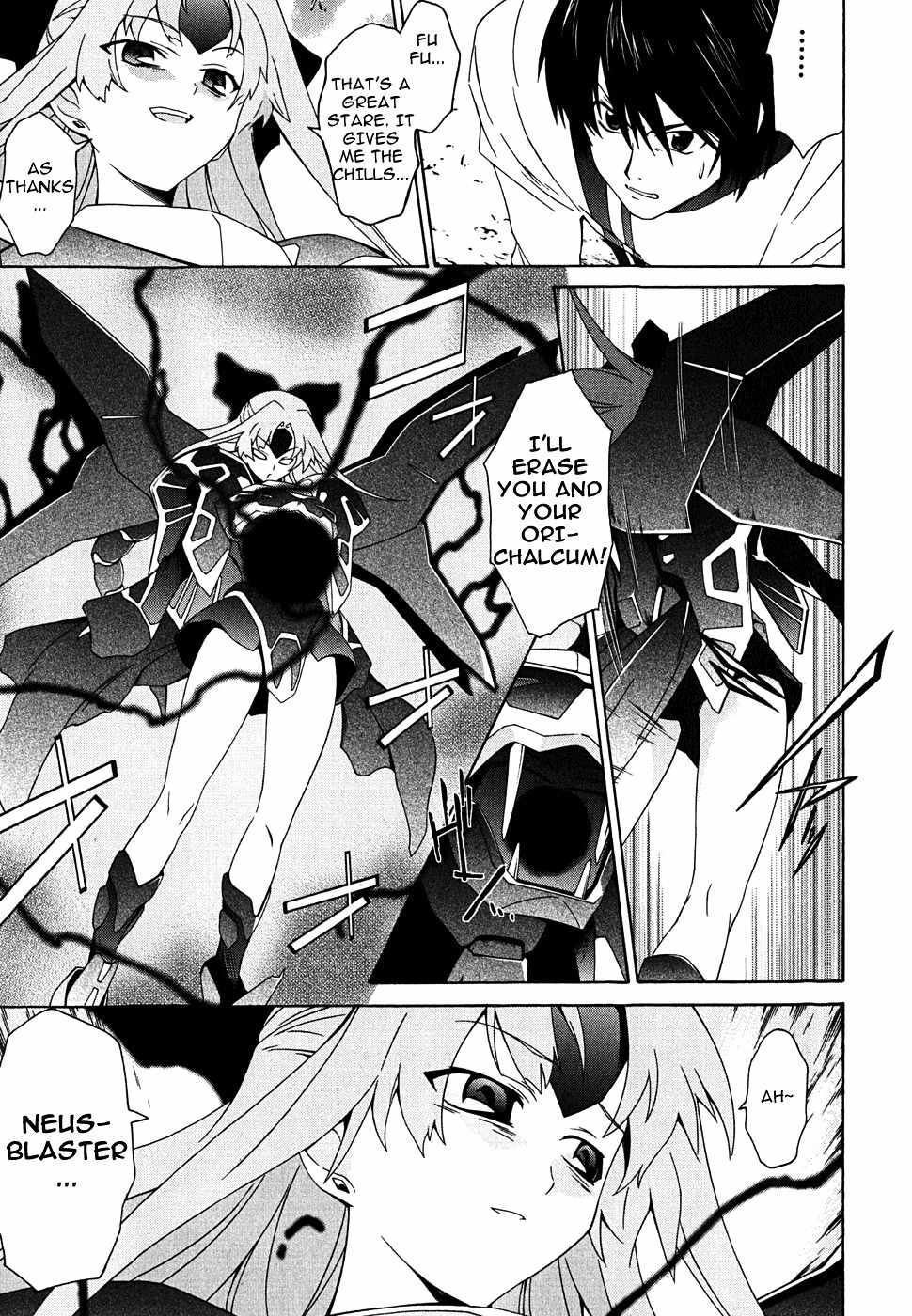 Orichalcum Reycal Chapter 6 page 47 - Chapter 6: Beirchalcum