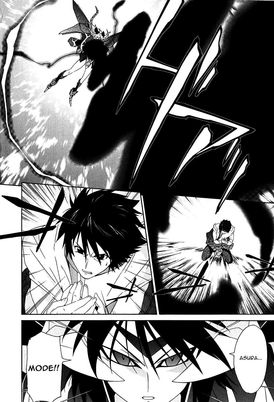 Orichalcum Reycal Chapter 6 page 48 - Chapter 6: Beirchalcum