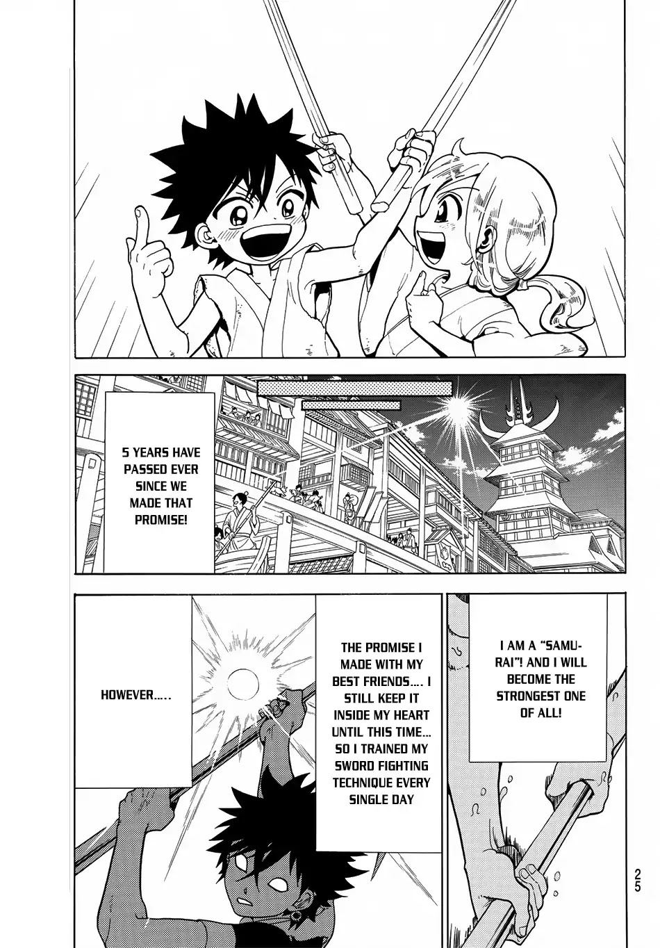 Orient Chapter 1 page 11 - Chapter 1: Musashi & Kojiro