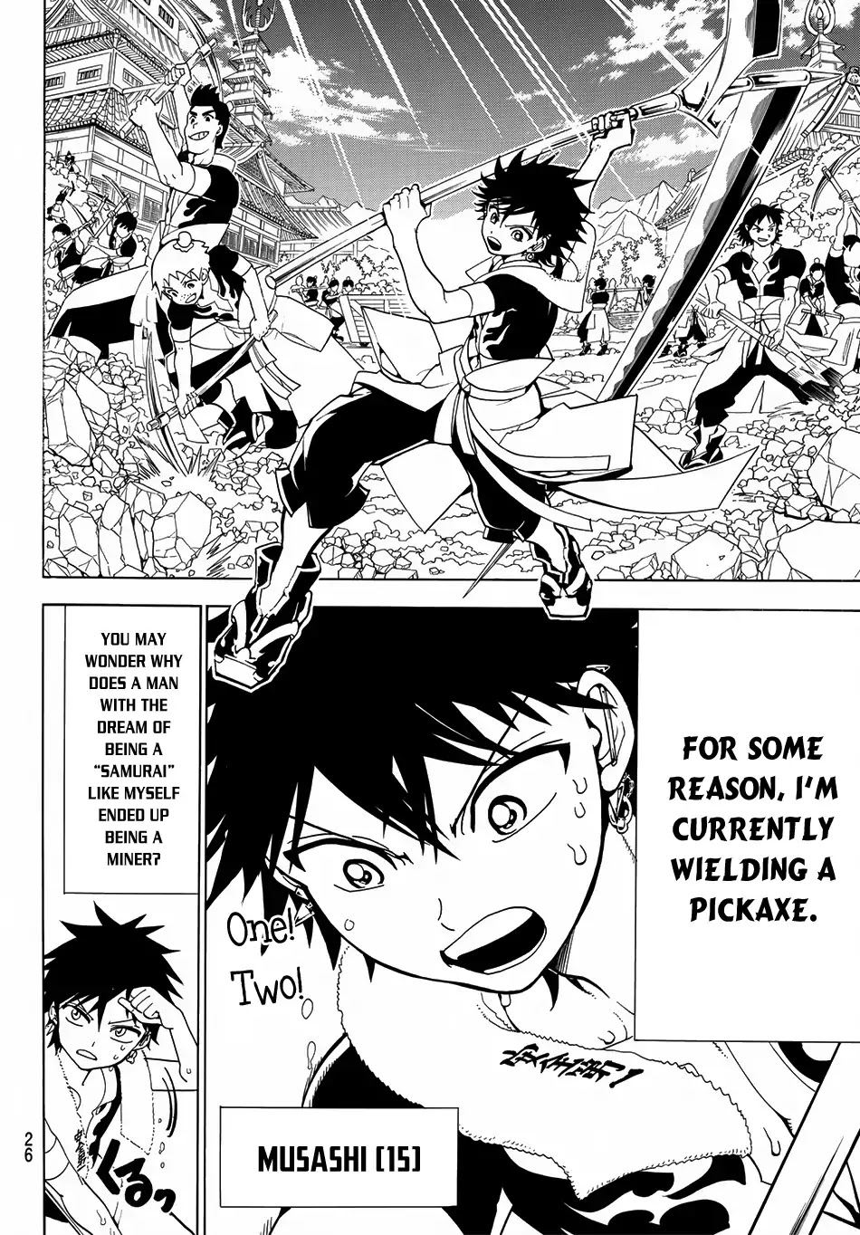 Orient Chapter 1 page 12 - Chapter 1: Musashi & Kojiro