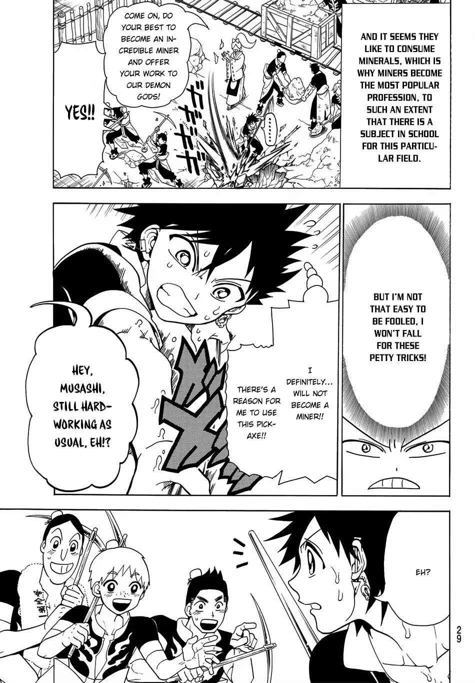 Orient Chapter 1 page 15 - Chapter 1: Musashi & Kojiro