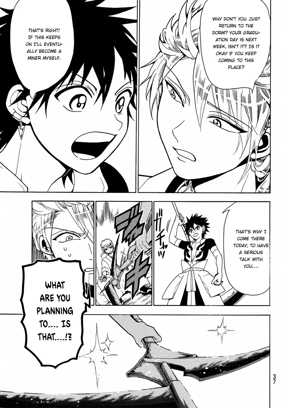 Orient Chapter 1 page 23 - Chapter 1: Musashi & Kojiro