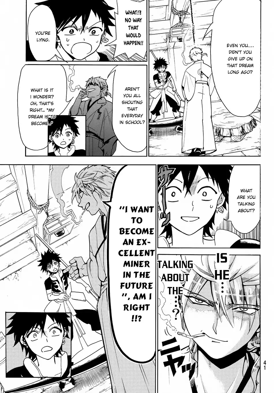 Orient Chapter 1 page 27 - Chapter 1: Musashi & Kojiro