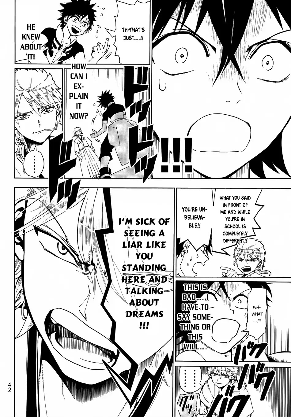Orient Chapter 1 page 28 - Chapter 1: Musashi & Kojiro