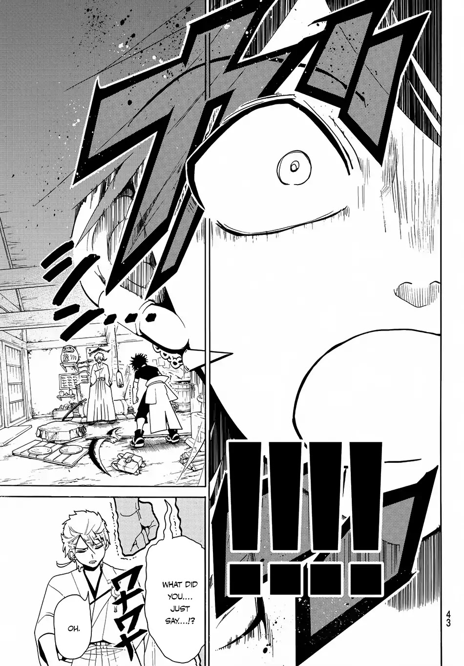 Orient Chapter 1 page 29 - Chapter 1: Musashi & Kojiro