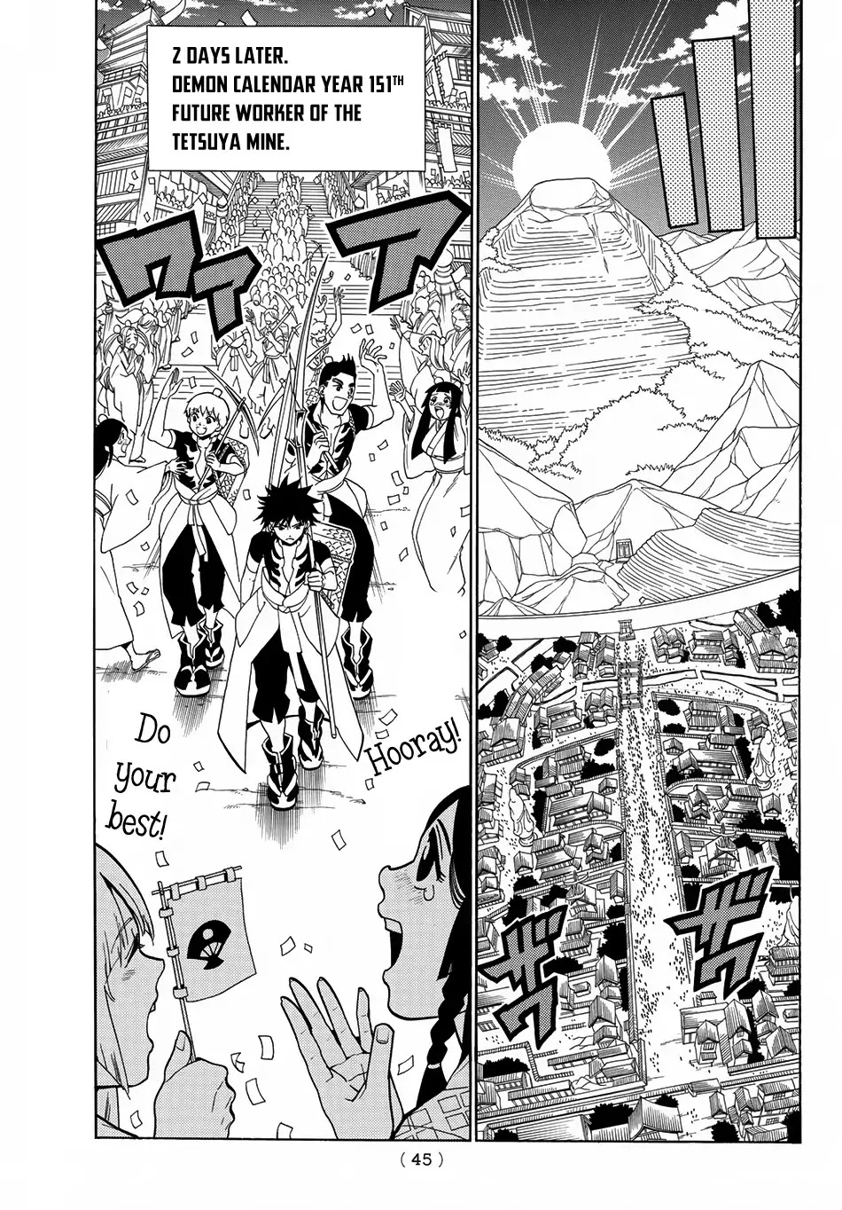 Orient Chapter 1 page 31 - Chapter 1: Musashi & Kojiro