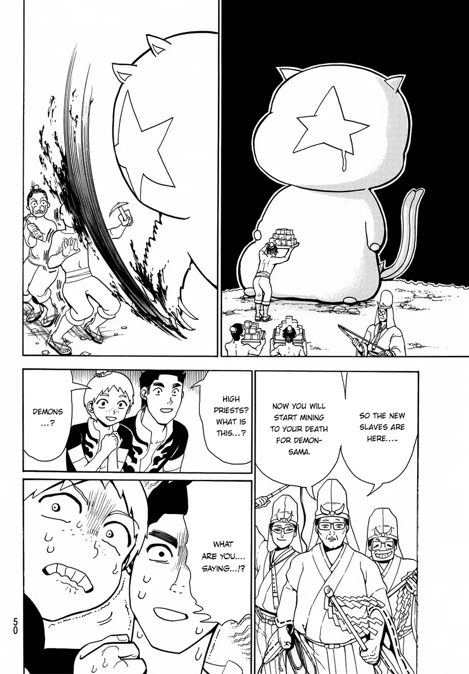 Orient Chapter 1 page 35 - Chapter 1: Musashi & Kojiro