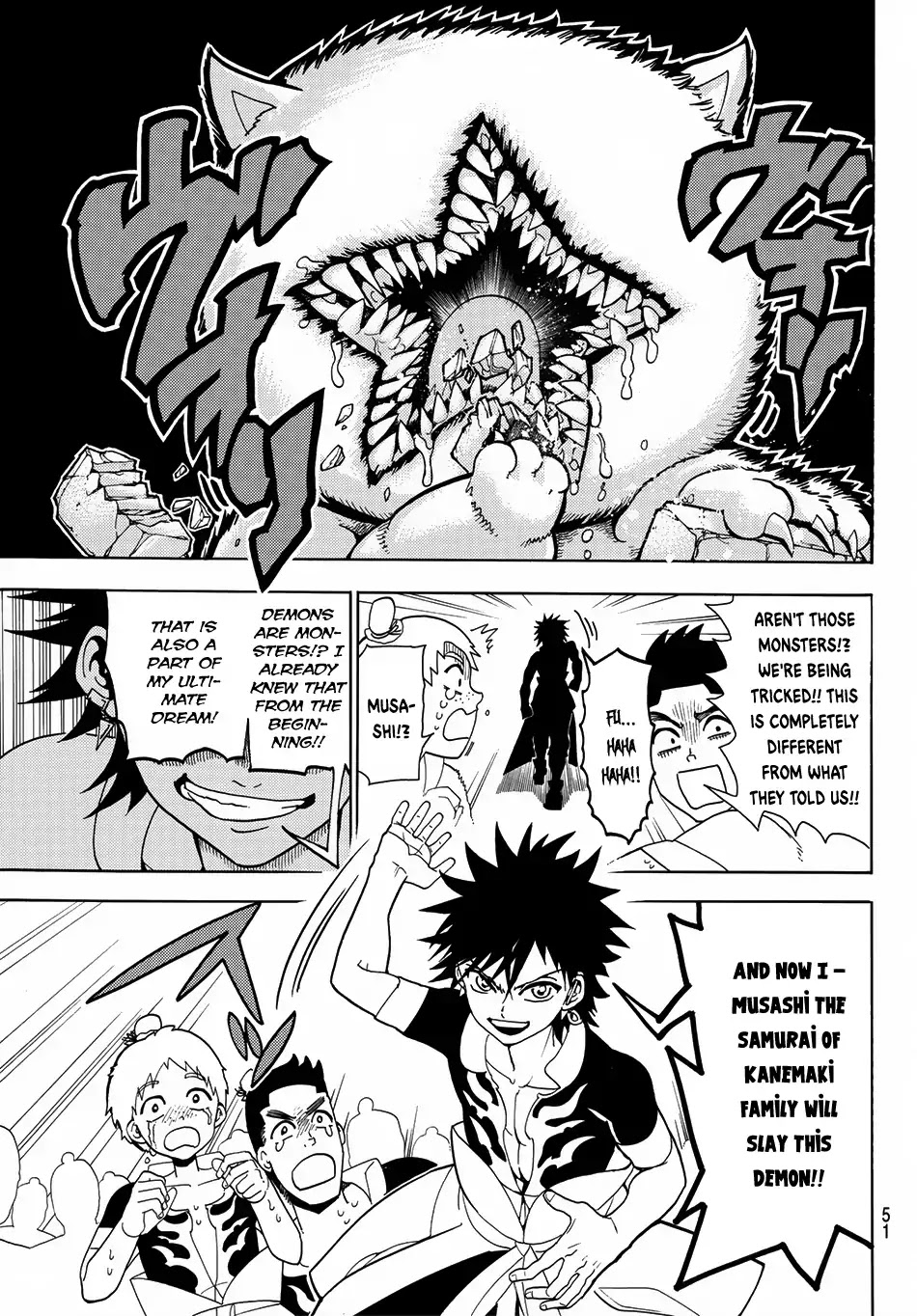 Orient Chapter 1 page 36 - Chapter 1: Musashi & Kojiro