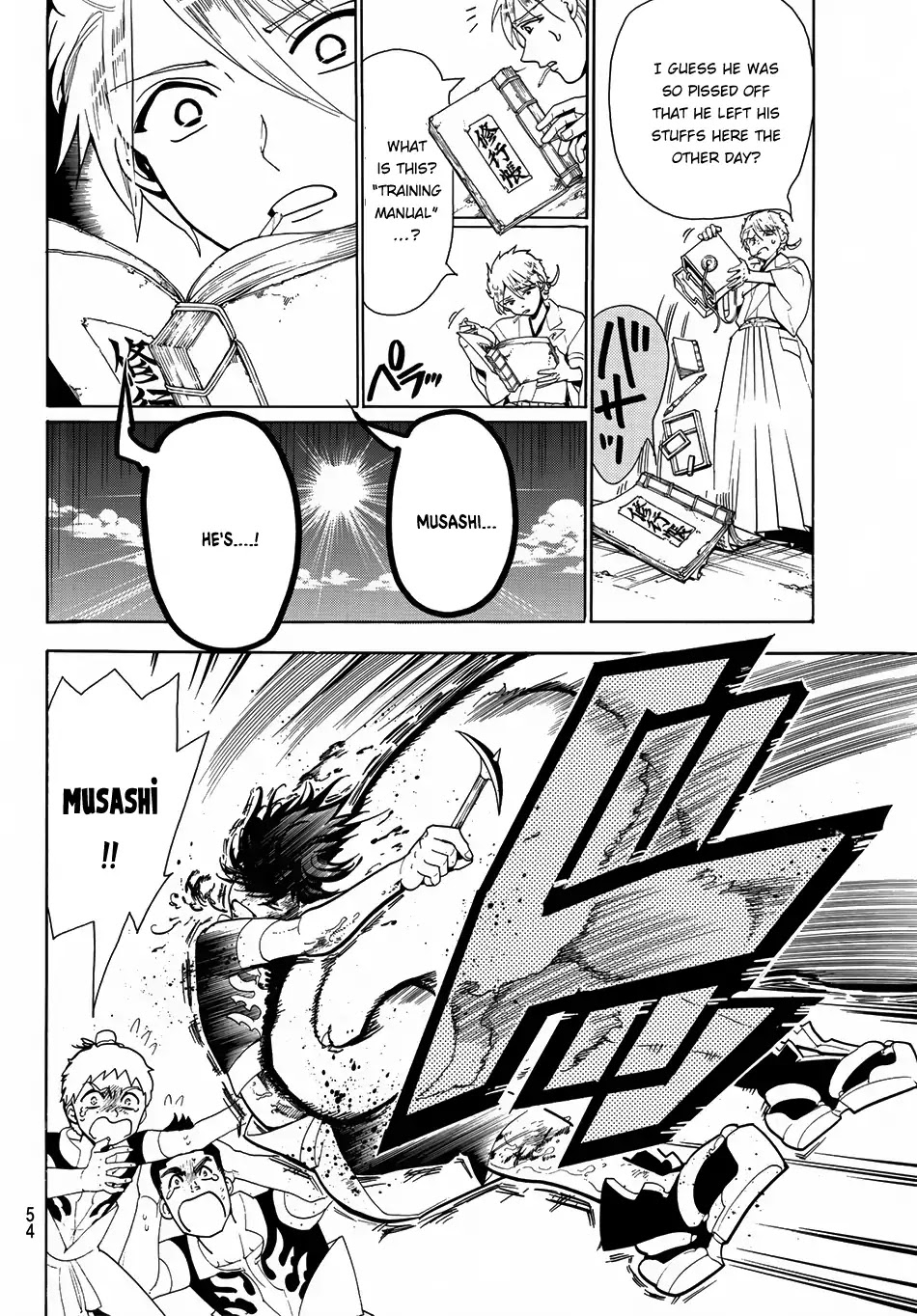 Orient Chapter 1 page 39 - Chapter 1: Musashi & Kojiro