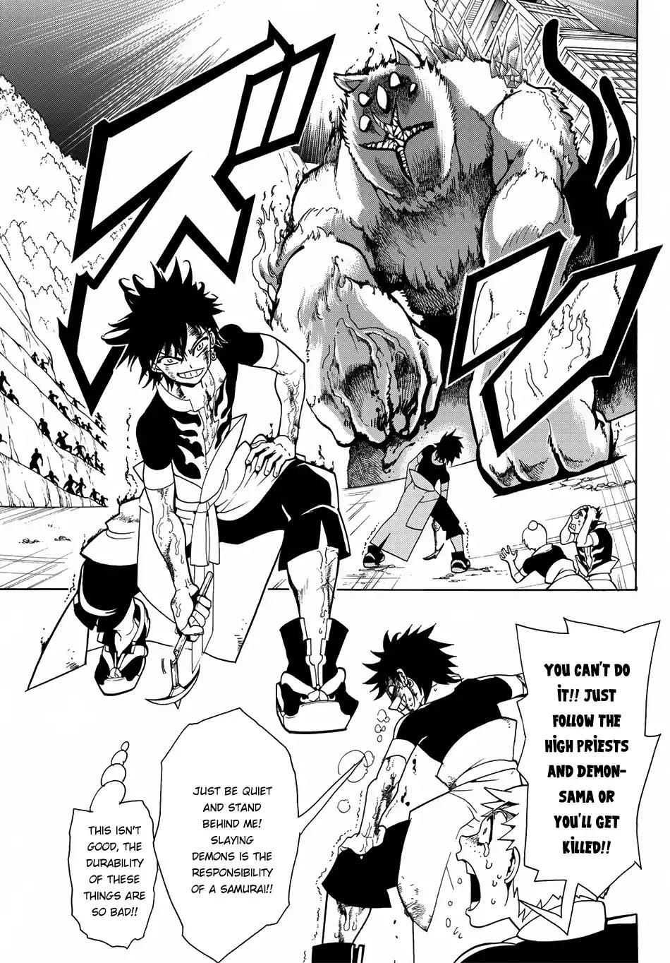 Orient Chapter 1 page 40 - Chapter 1: Musashi & Kojiro