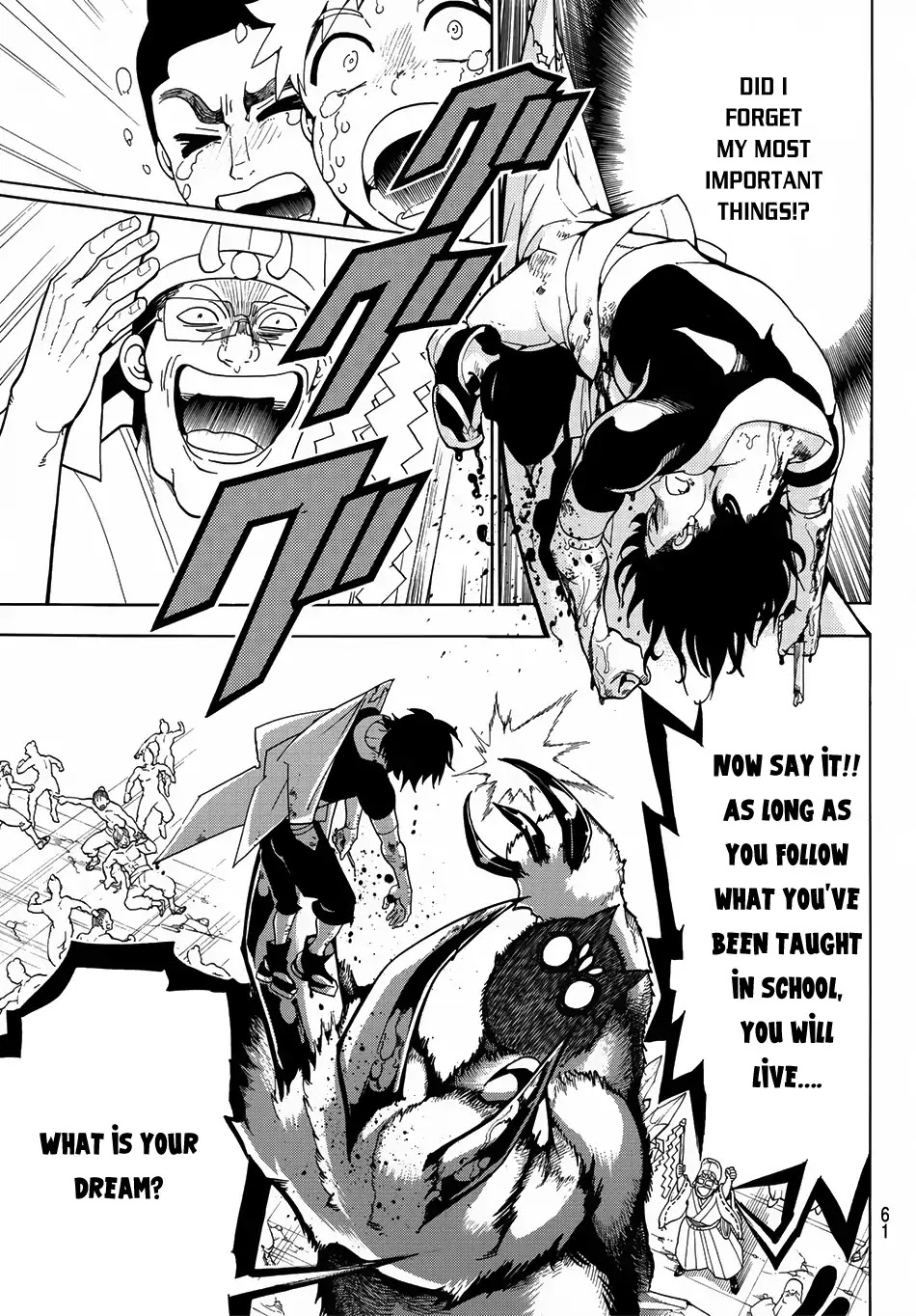 Orient Chapter 1 page 46 - Chapter 1: Musashi & Kojiro