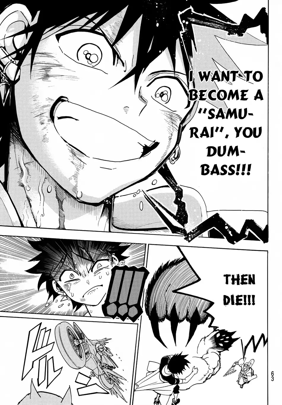 Orient Chapter 1 page 48 - Chapter 1: Musashi & Kojiro