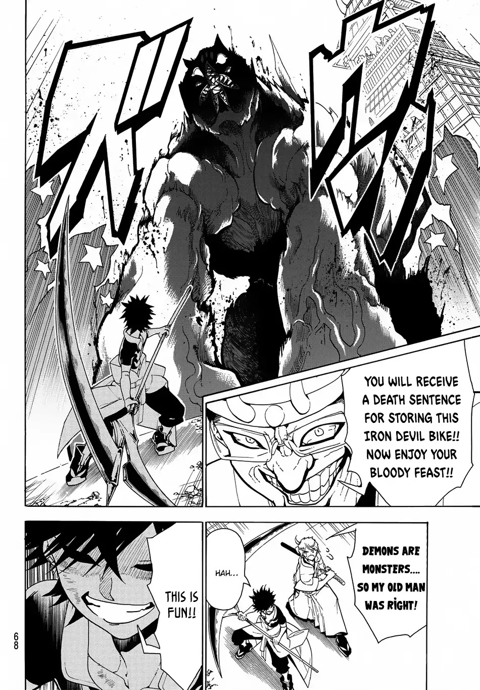 Orient Chapter 1 page 51 - Chapter 1: Musashi & Kojiro
