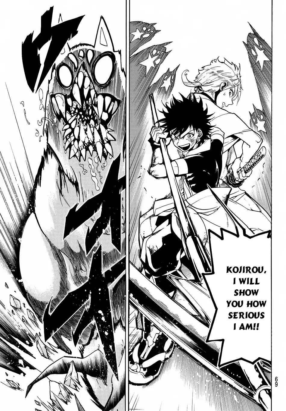 Orient Chapter 1 page 52 - Chapter 1: Musashi & Kojiro