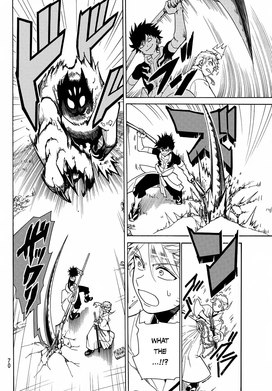 Orient Chapter 1 page 53 - Chapter 1: Musashi & Kojiro
